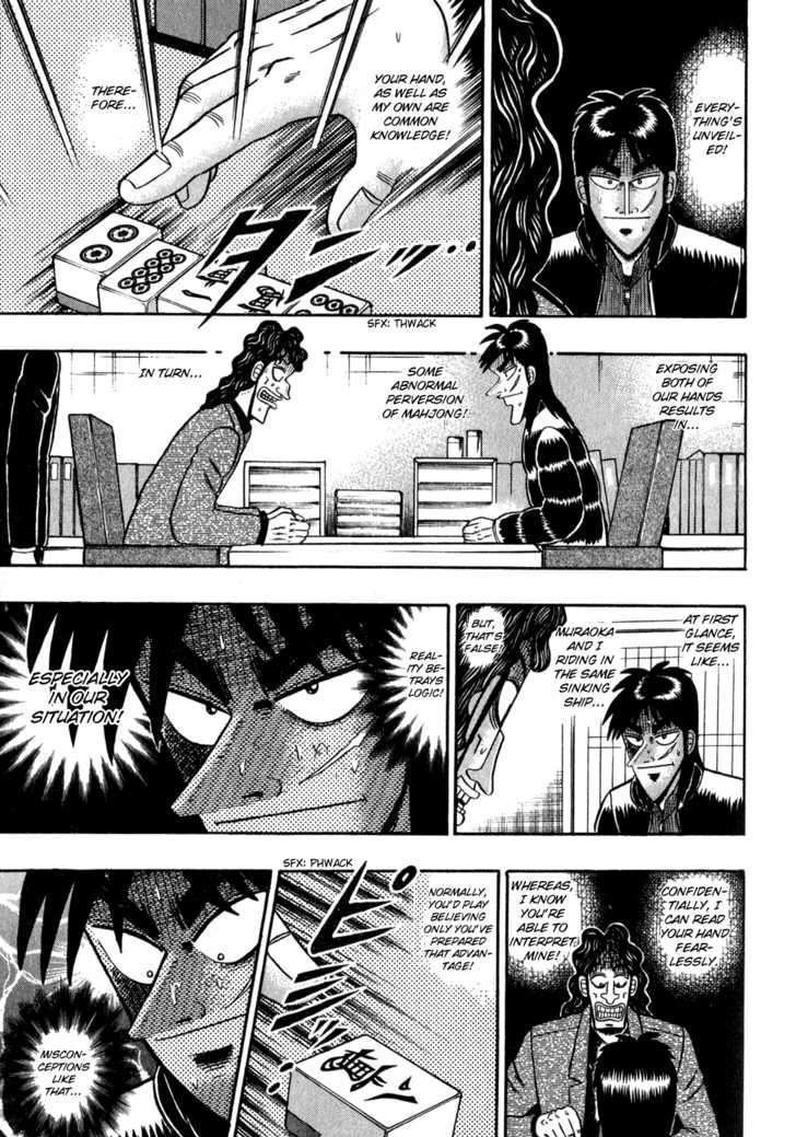 Kaiji Chapter 154 #15