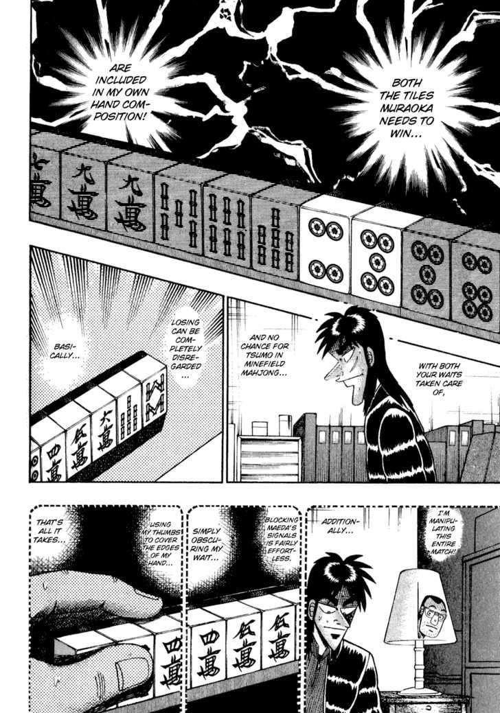 Kaiji Chapter 154 #19