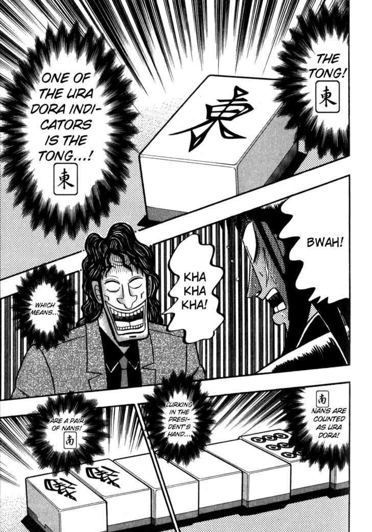 Kaiji Chapter 153 #10