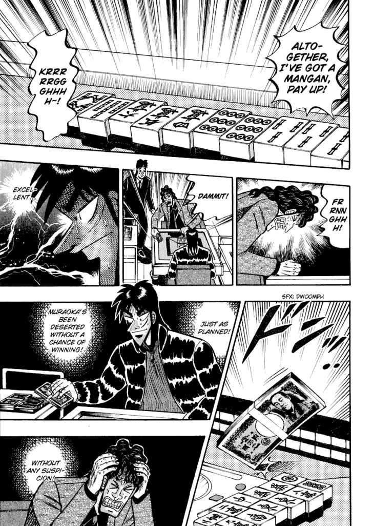 Kaiji Chapter 155 #5