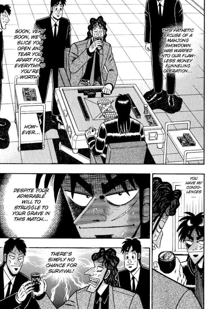 Kaiji Chapter 155 #7