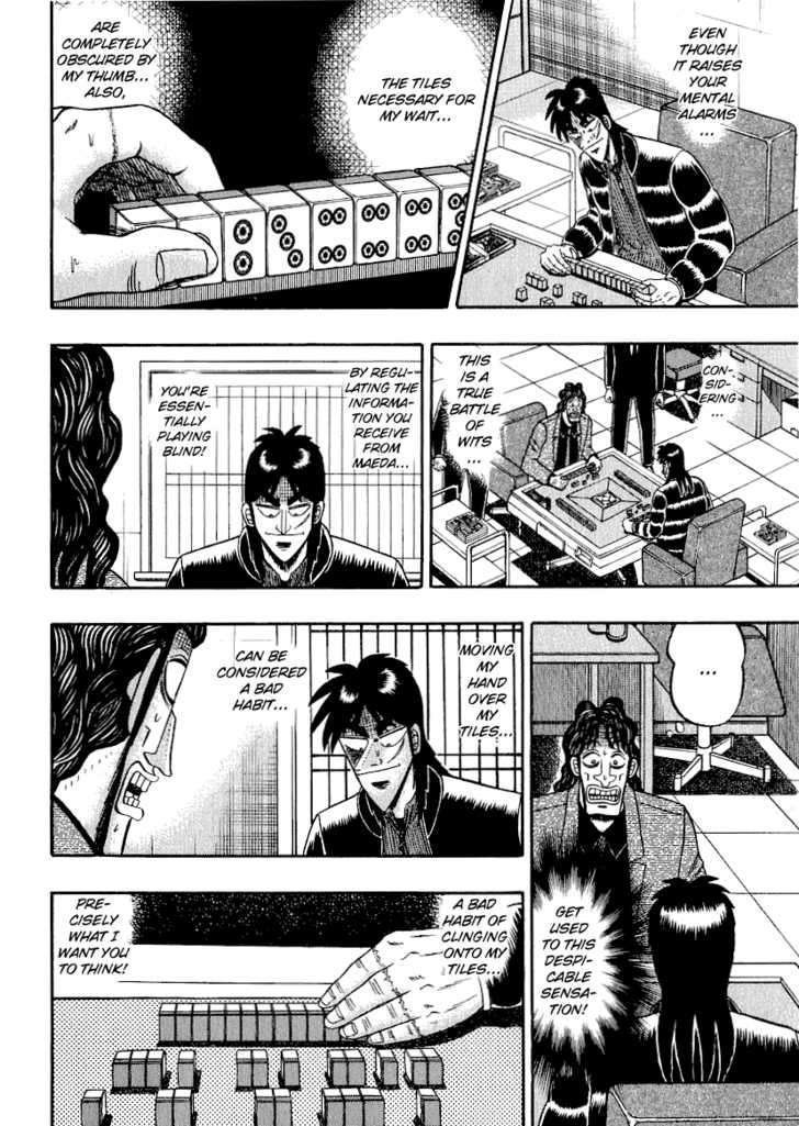 Kaiji Chapter 155 #9