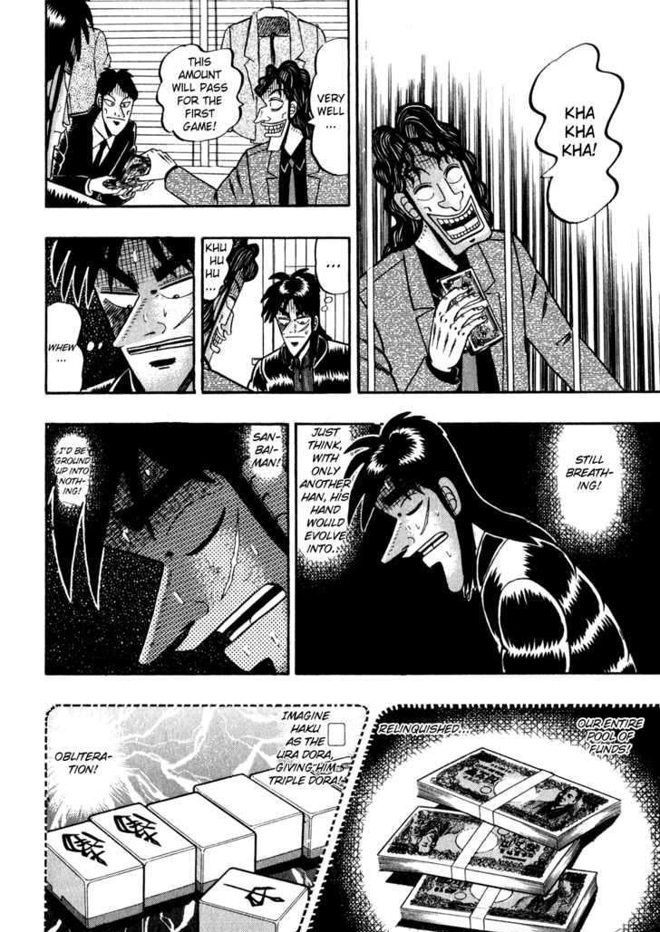 Kaiji Chapter 153 #15