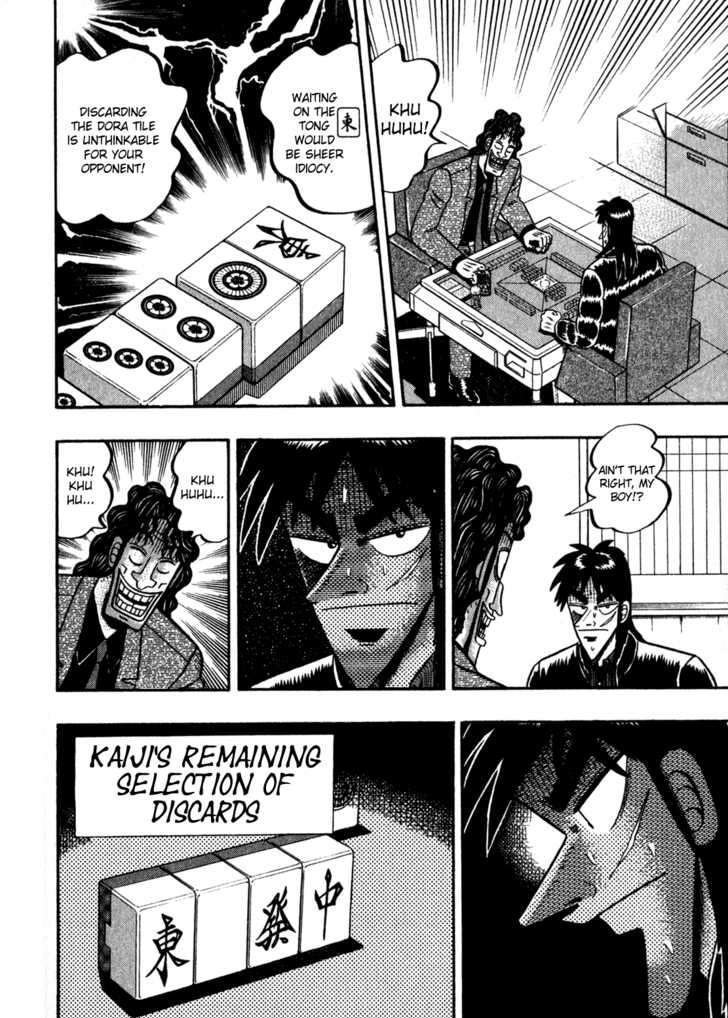 Kaiji Chapter 153 #20