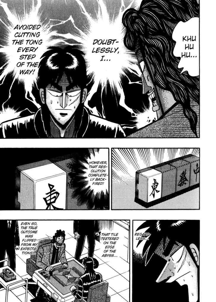 Kaiji Chapter 153 #21