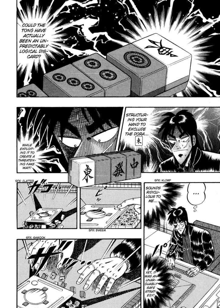 Kaiji Chapter 153 #22