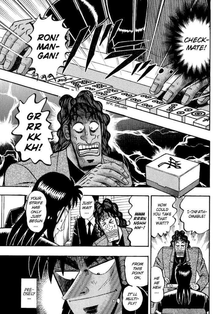 Kaiji Chapter 155 #14