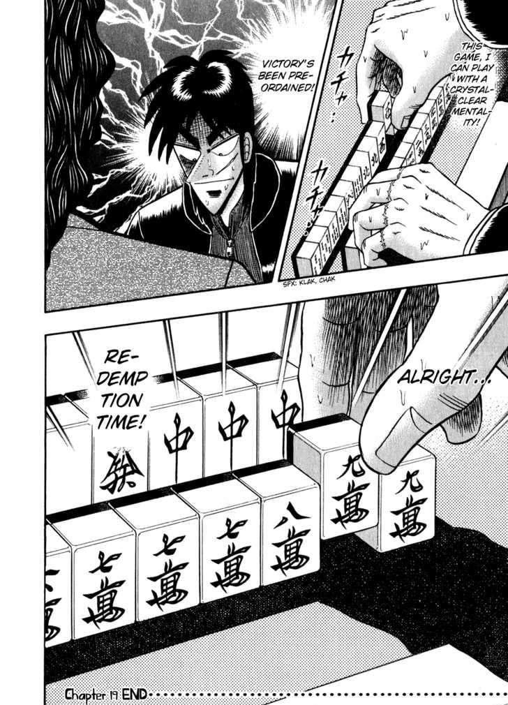 Kaiji Chapter 153 #28