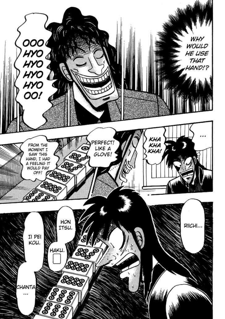 Kaiji Chapter 152 #13