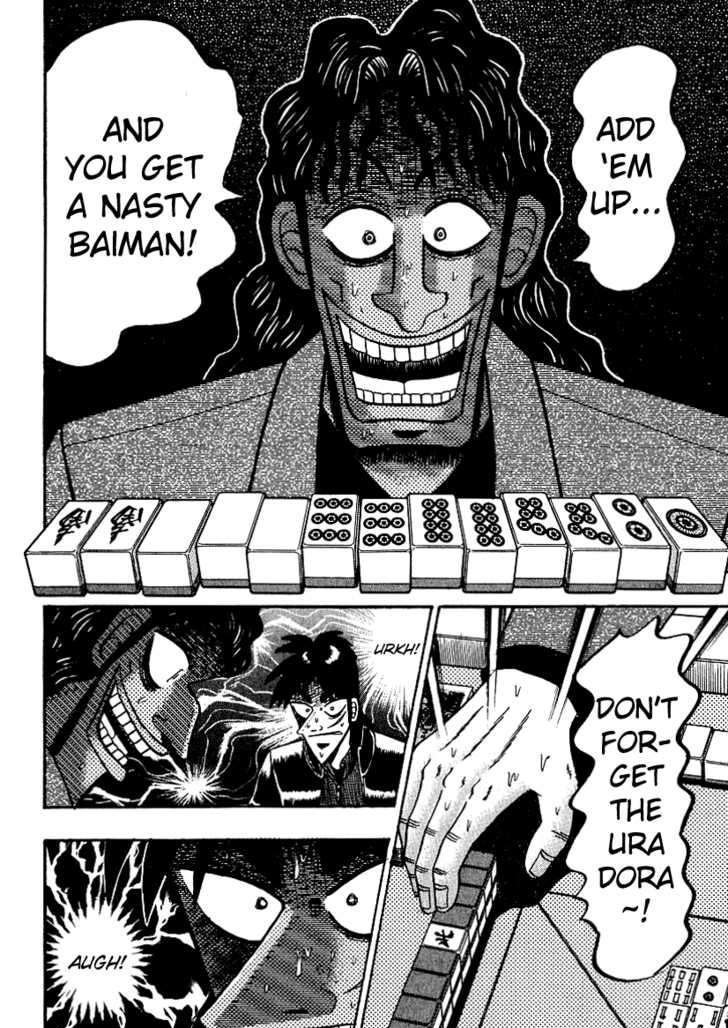 Kaiji Chapter 152 #14