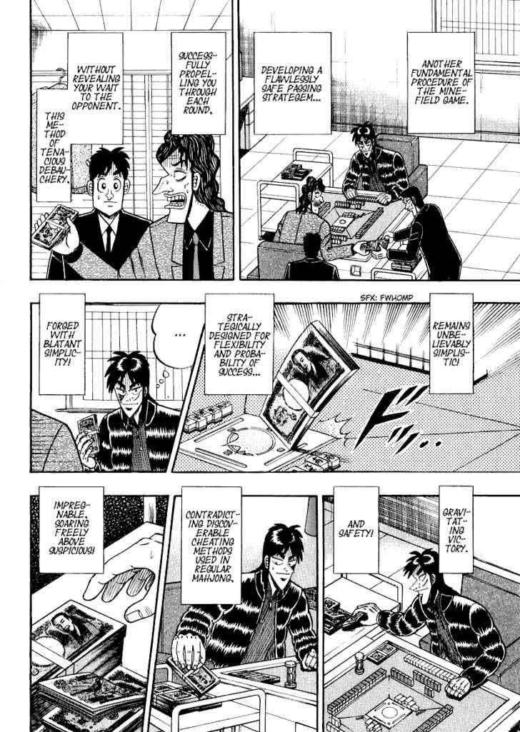 Kaiji Chapter 155 #15