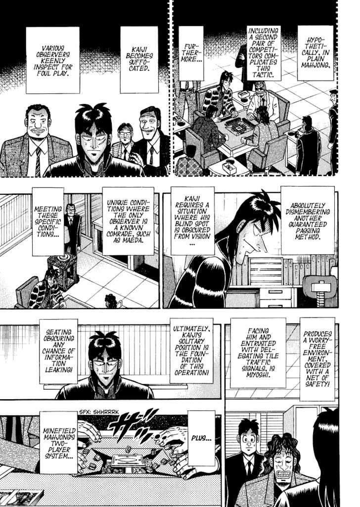 Kaiji Chapter 155 #16