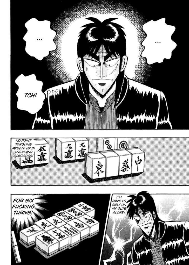 Kaiji Chapter 151 #3