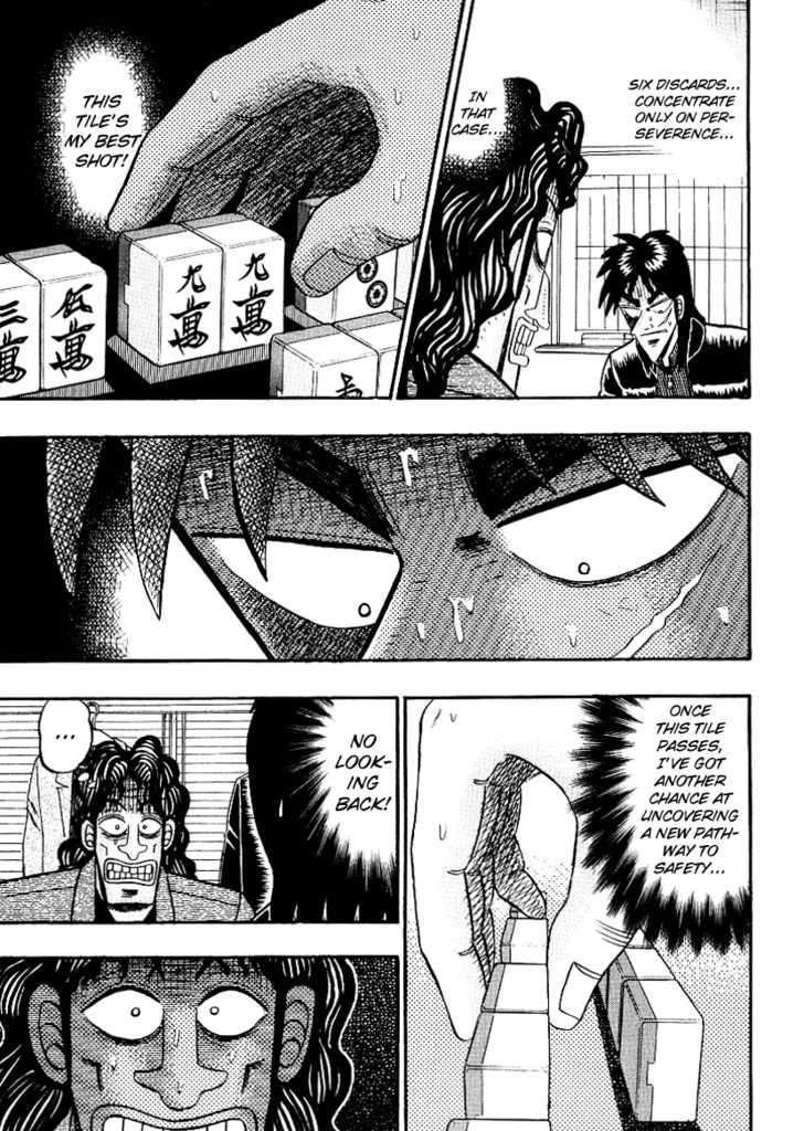 Kaiji Chapter 151 #4