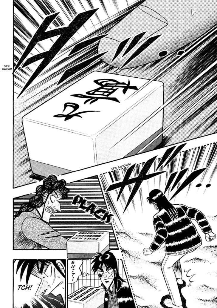 Kaiji Chapter 151 #5