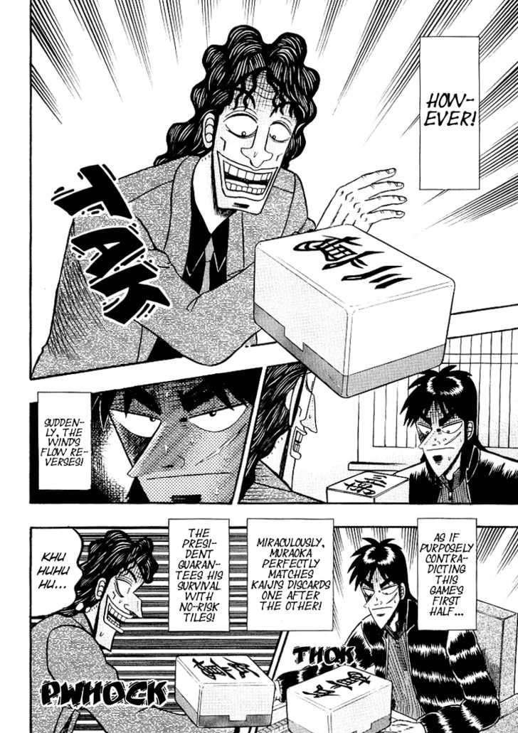 Kaiji Chapter 151 #9