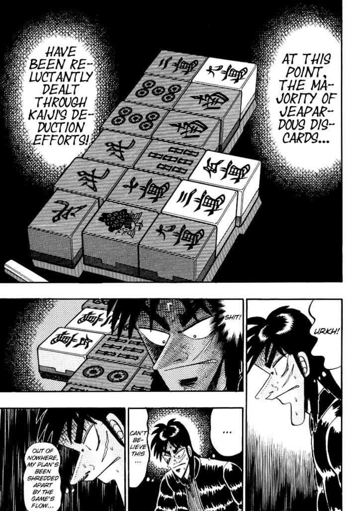 Kaiji Chapter 151 #10