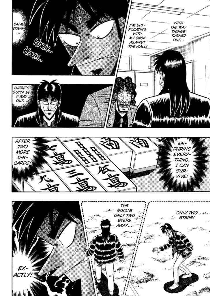 Kaiji Chapter 151 #11