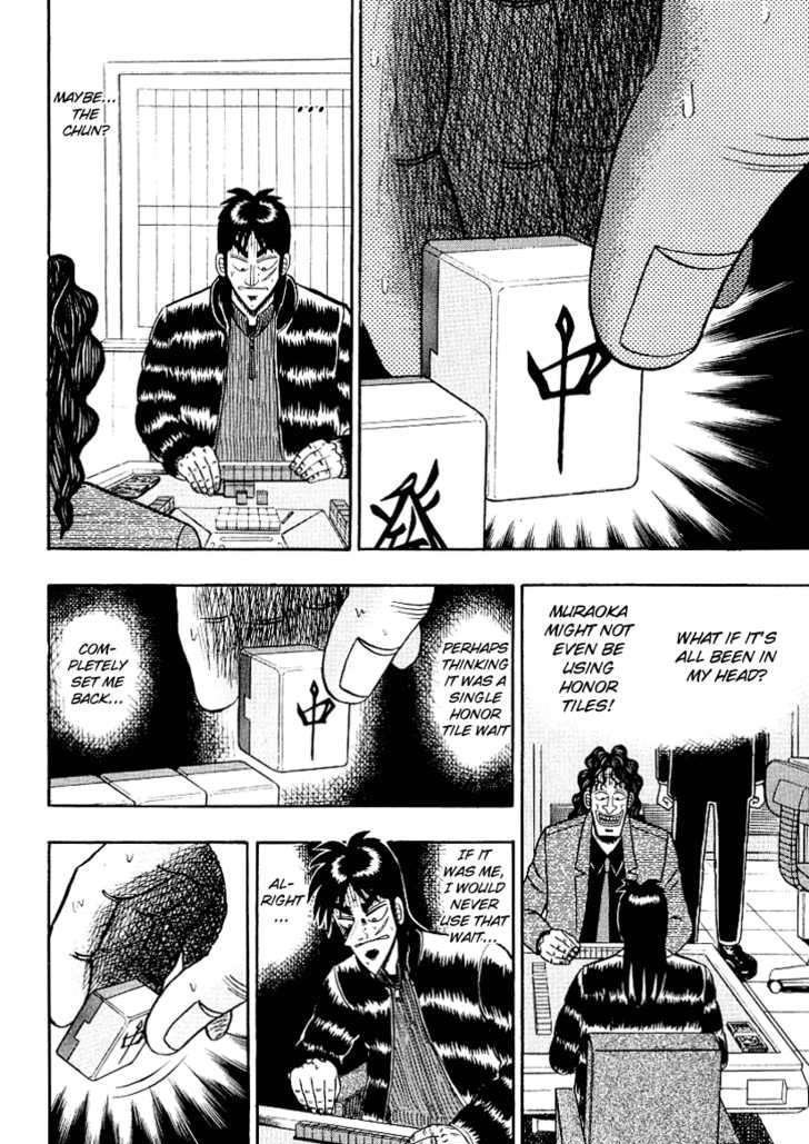 Kaiji Chapter 151 #13