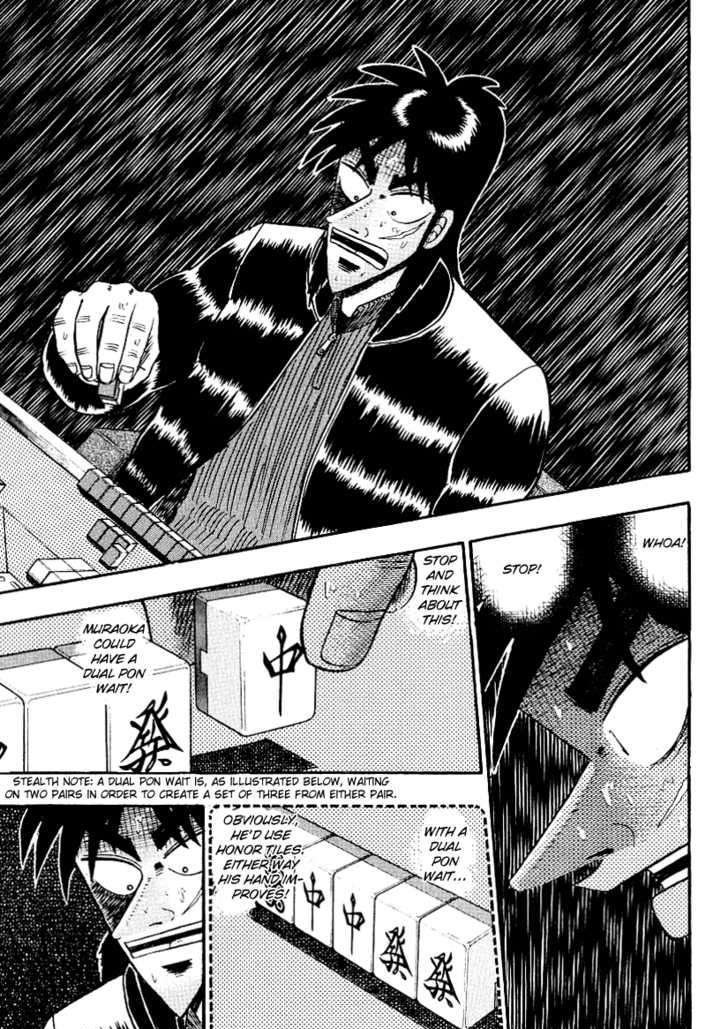 Kaiji Chapter 151 #14