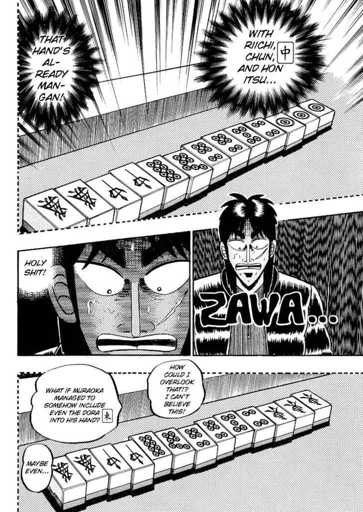 Kaiji Chapter 151 #15