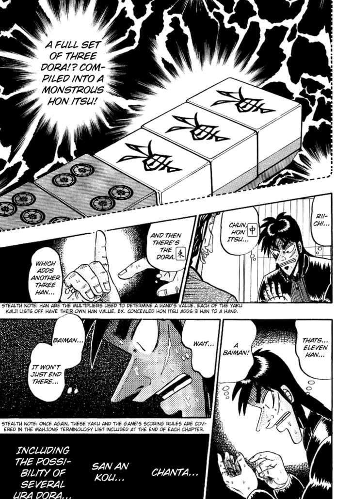 Kaiji Chapter 151 #16