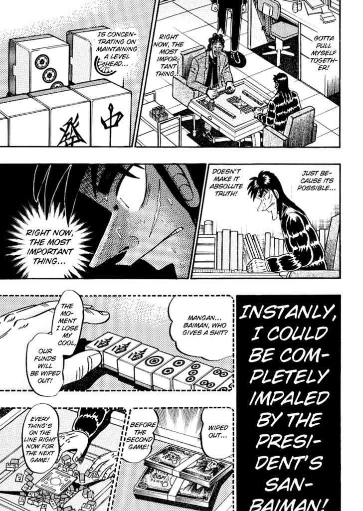 Kaiji Chapter 151 #18