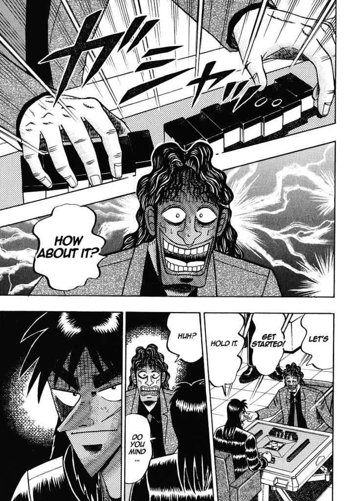 Kaiji Chapter 144 #7