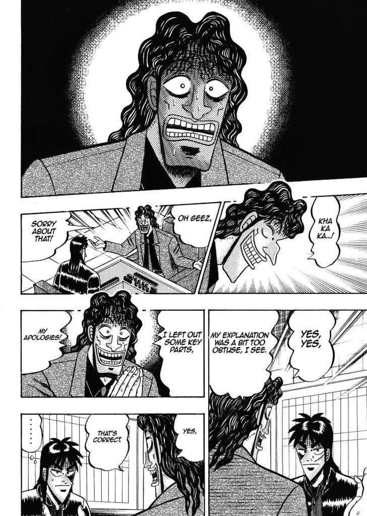 Kaiji Chapter 144 #10