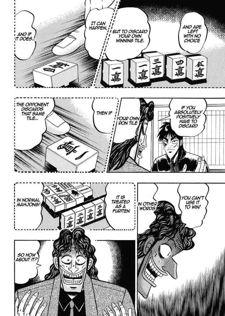 Kaiji Chapter 144 #12