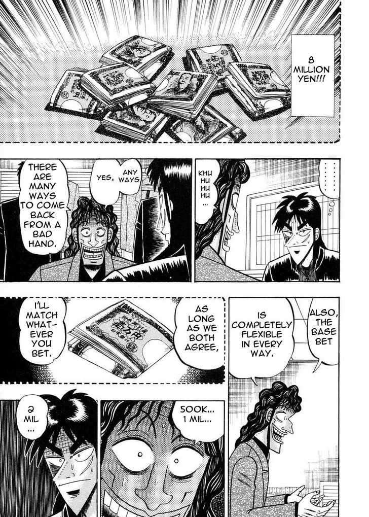 Kaiji Chapter 143 #23