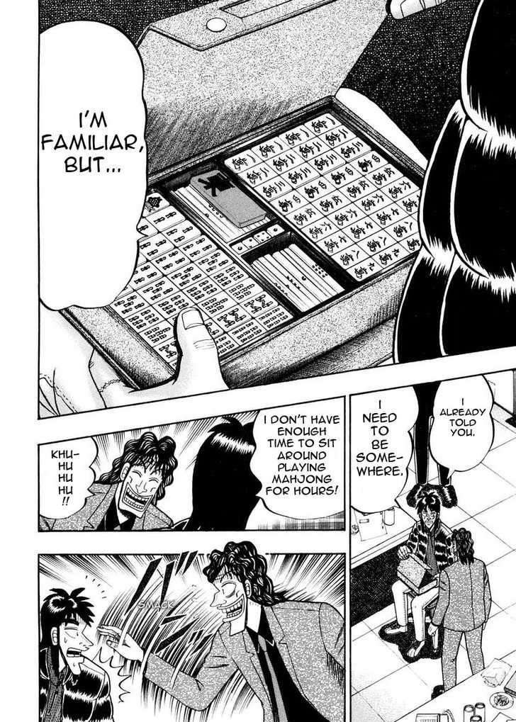 Kaiji Chapter 142 #6