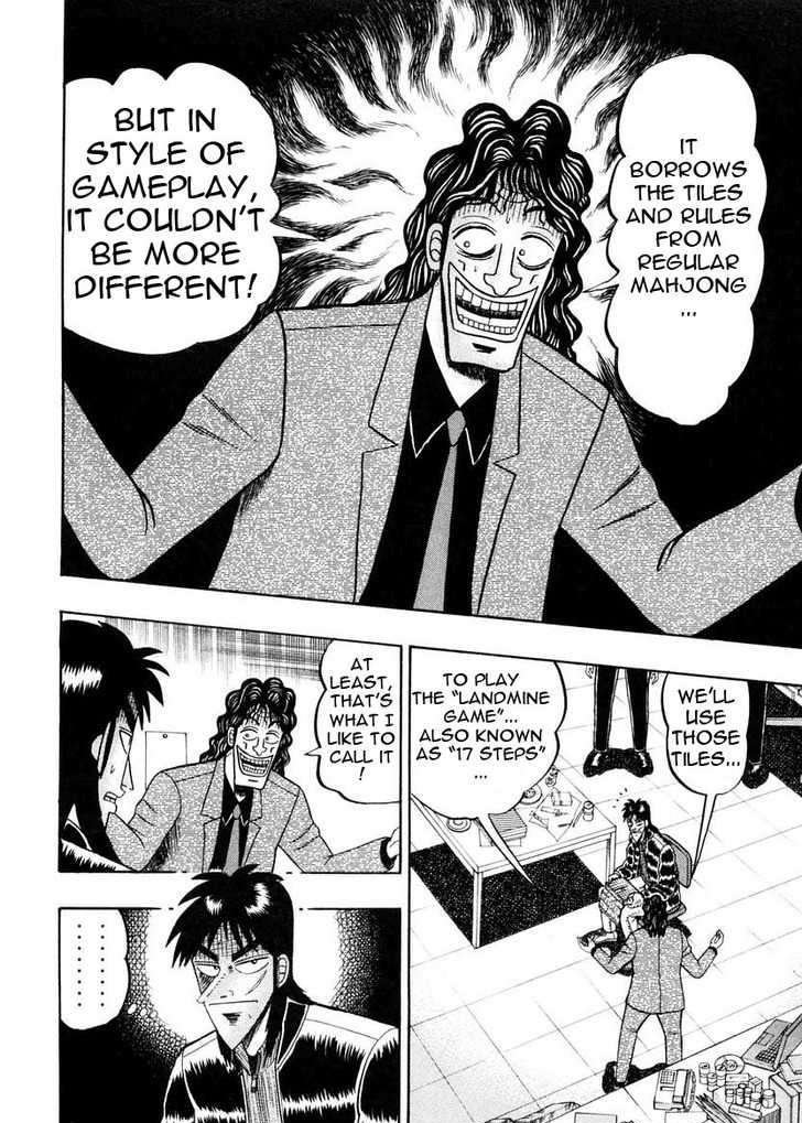 Kaiji Chapter 142 #7