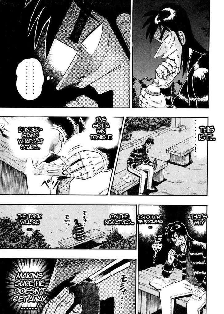 Kaiji Chapter 141 #3