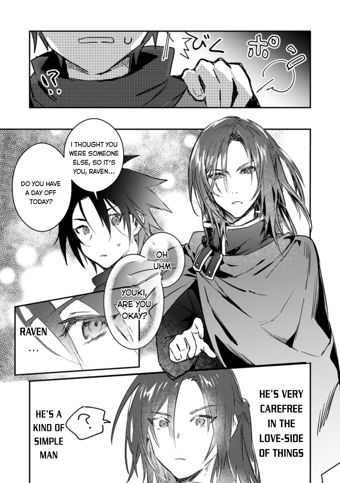 There Was A Cute Girl In The Hero’S Party, So I Tried Confessing To Her Chapter 10 #34