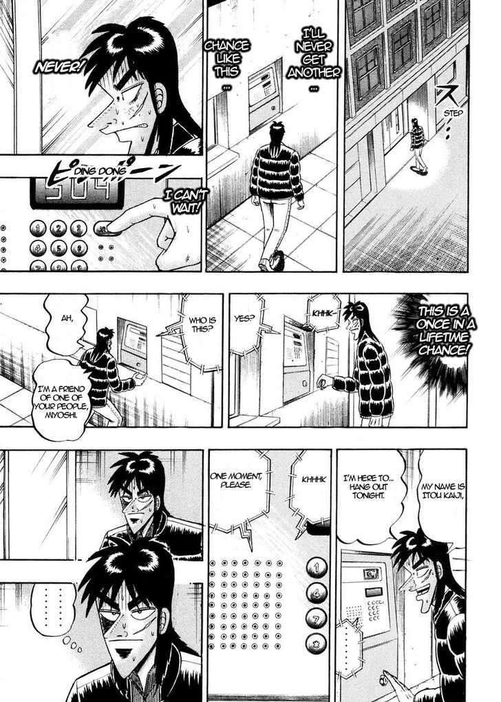 Kaiji Chapter 141 #7