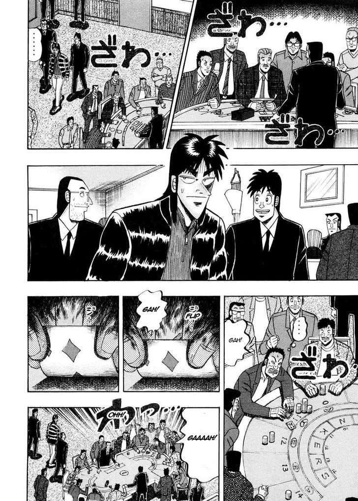 Kaiji Chapter 141 #11