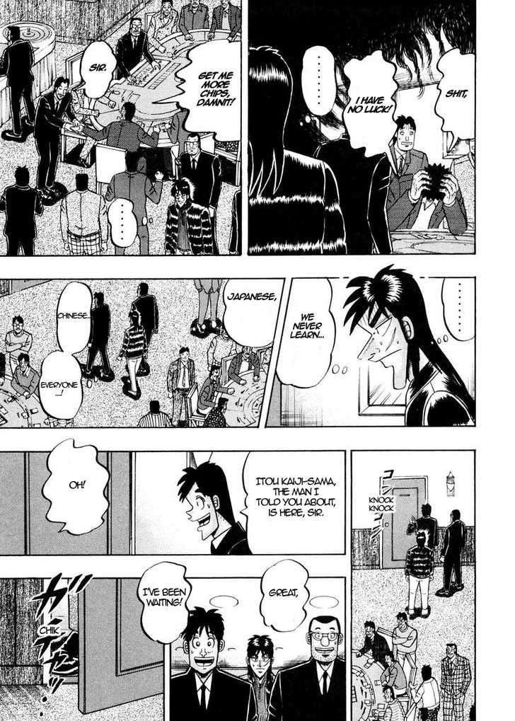 Kaiji Chapter 141 #12