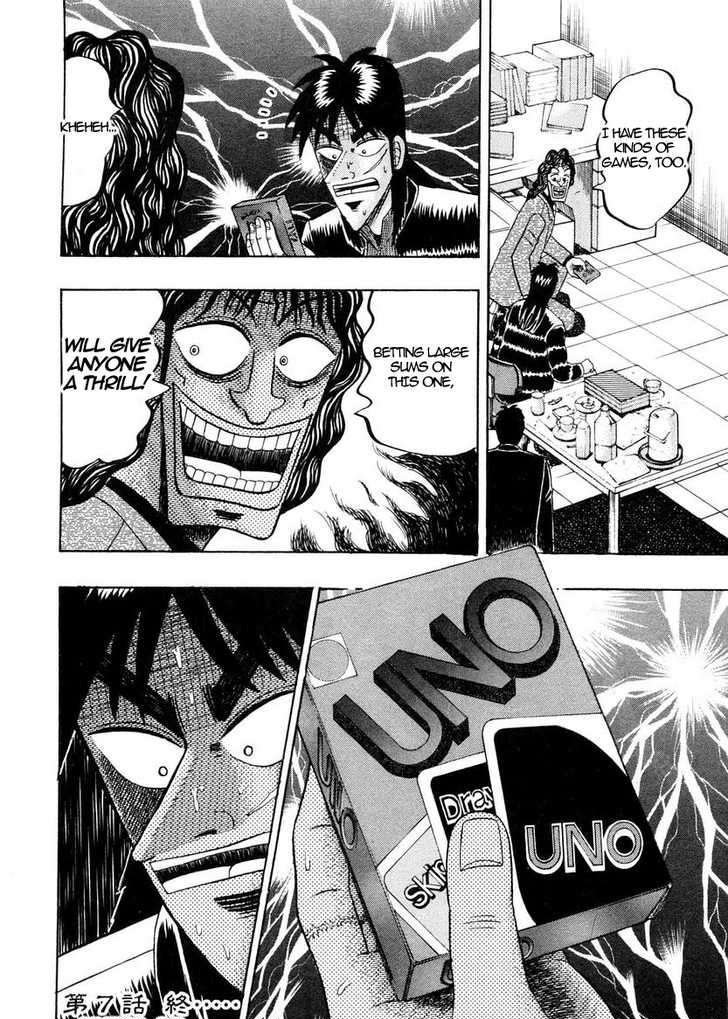 Kaiji Chapter 141 #20