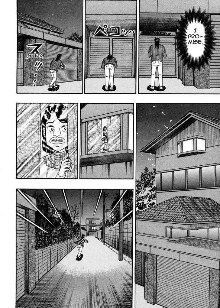 Kaiji Chapter 140 #2