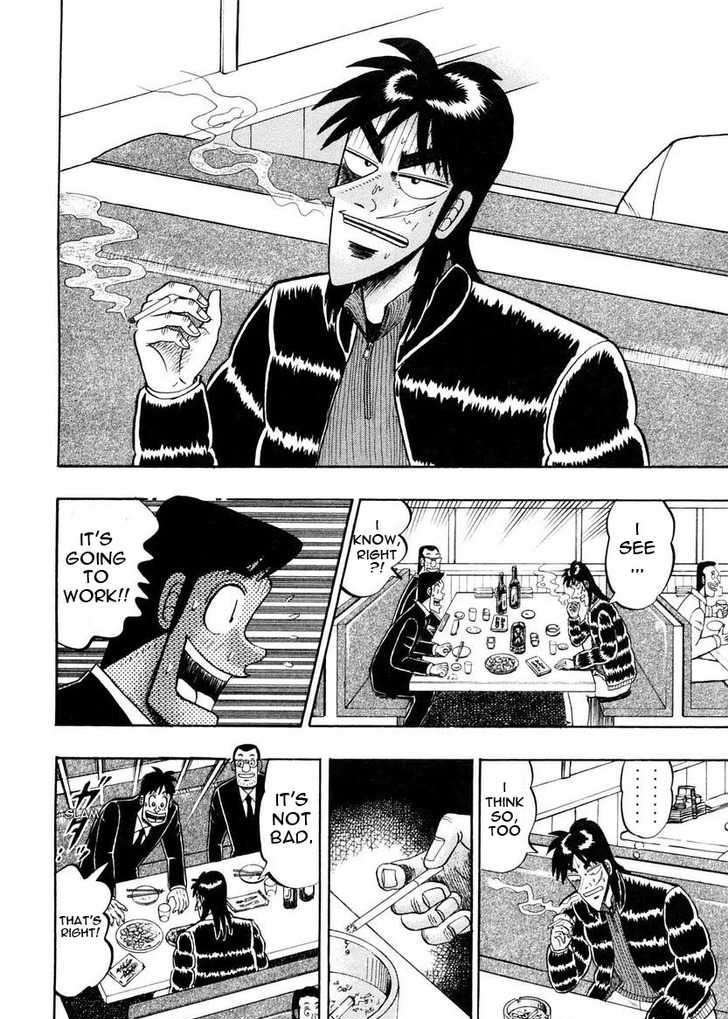 Kaiji Chapter 140 #10