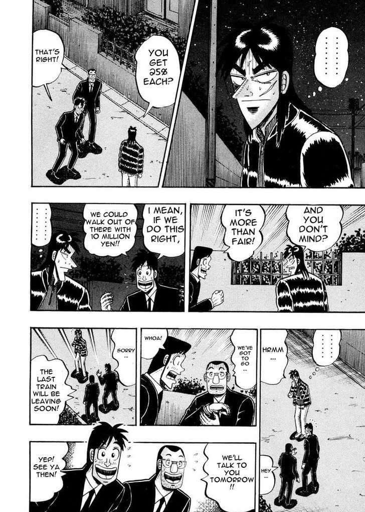 Kaiji Chapter 140 #16