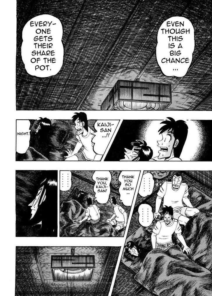 Kaiji Chapter 140 #23