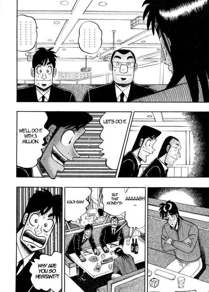 Kaiji Chapter 139.2 #3