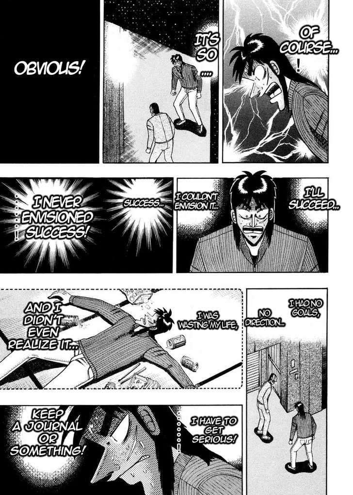 Kaiji Chapter 139.2 #13