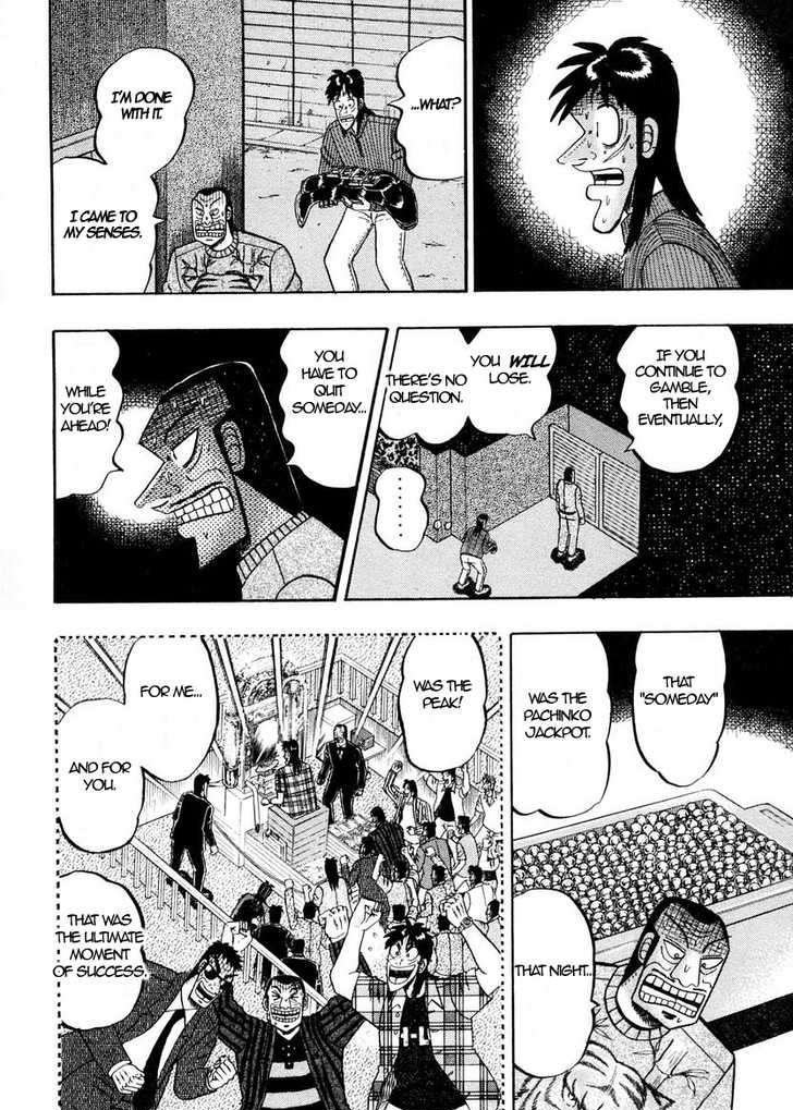 Kaiji Chapter 139.2 #18