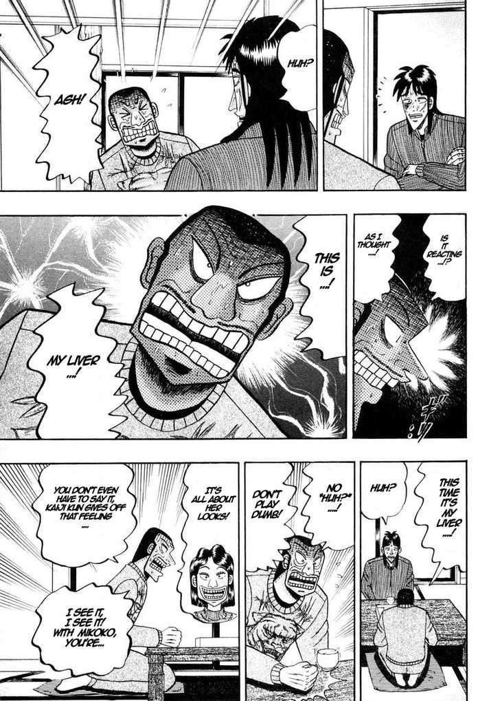 Kaiji Chapter 137 #5