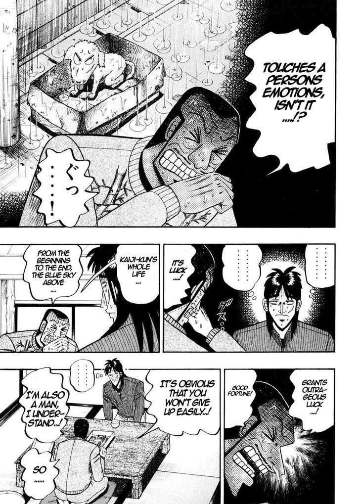 Kaiji Chapter 137 #7