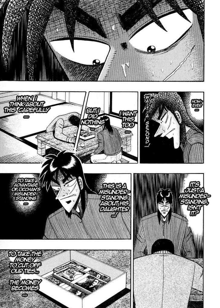 Kaiji Chapter 137 #13