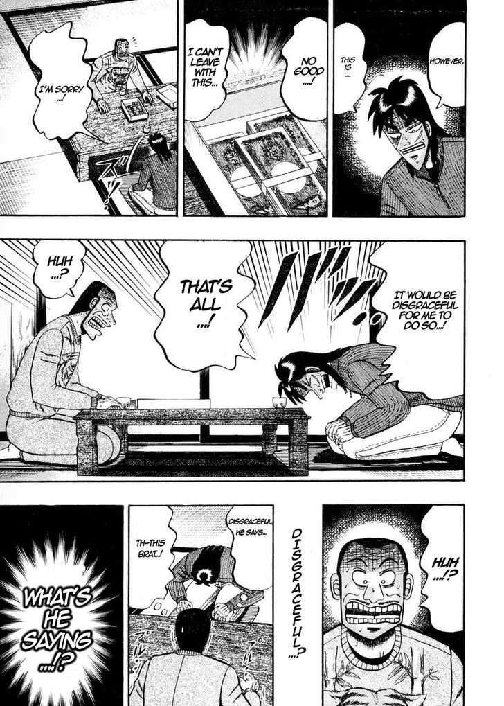 Kaiji Chapter 137 #16